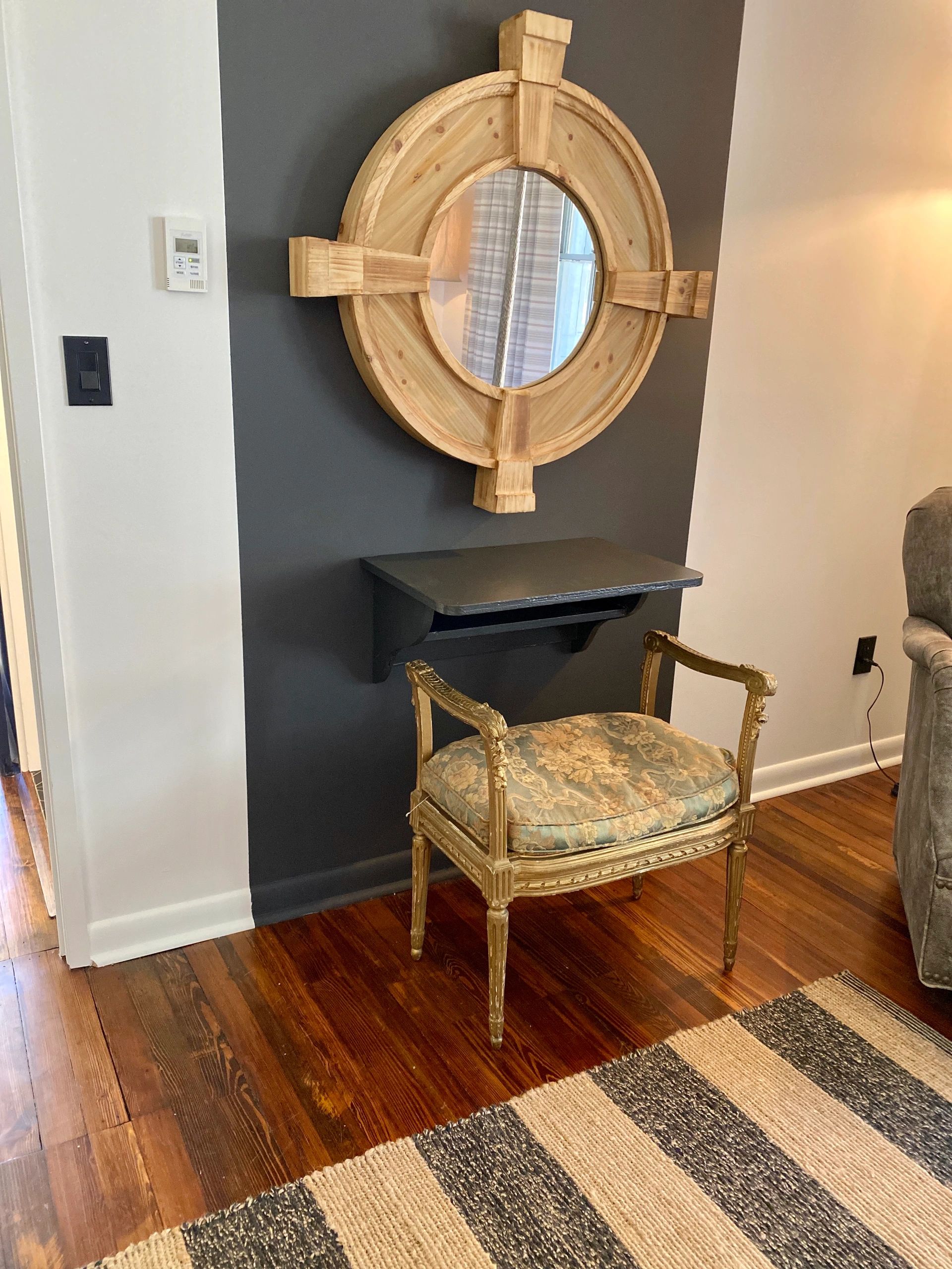 Suite 205 detail